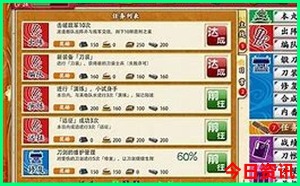 夏天去哪里旅游最凉快