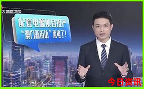 中国十大旅游海岛